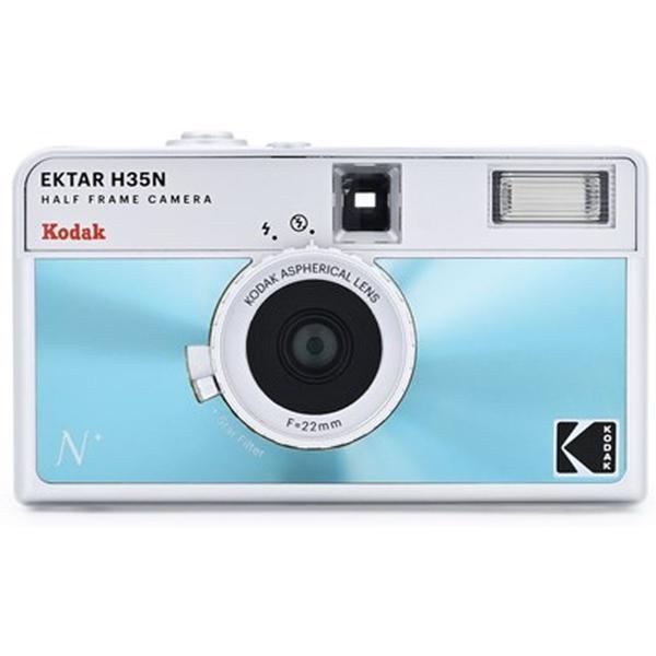 Ektar_H35N_Camera__Glazed_Blue_