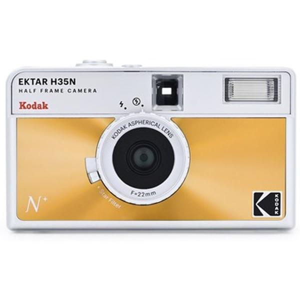 Ektar_H35N_Camera__Glazed_Orange_