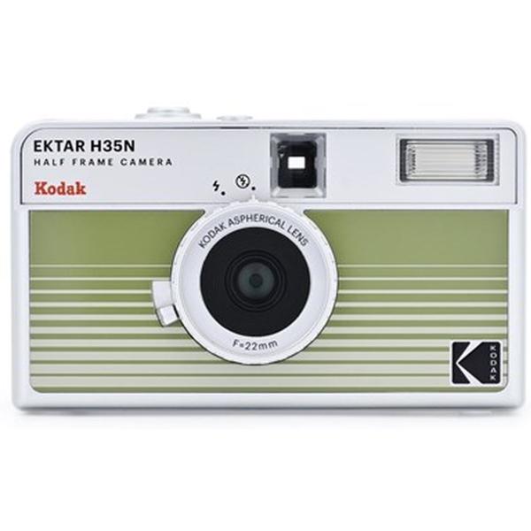 Ektar_H35N_Camera__Striped_Green_
