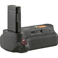 BatteryGrip_Nikon_D5100___D5200_3