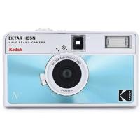 Ektar_H35N_Camera__Glazed_Blue_