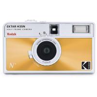 Ektar_H35N_Camera__Glazed_Orange__1