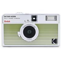 Ektar_H35N_Camera__Striped_Green__1