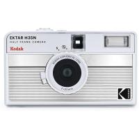 Ektar_H35N_Camera__Striped_Silver__1