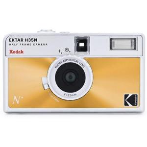 Ektar_H35N_Camera__Glazed_Orange_